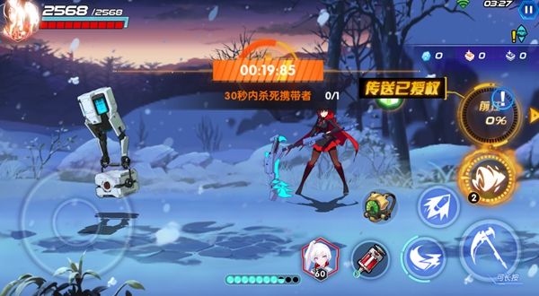 瑰雪黑阳手游临危受命任务怎么玩 核心战斗玩法揭秘
