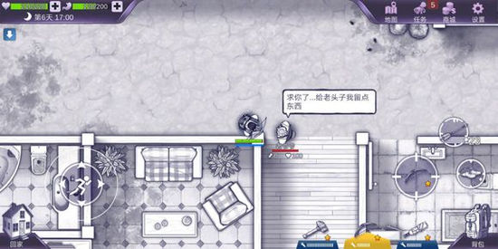 阿瑞斯病毒杀掉老奶奶有什么用
