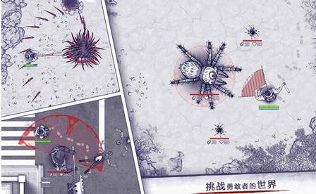 阿瑞斯病毒母蜘蛛怎么杀