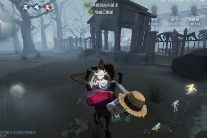 第五人格牛仔什么时候出