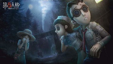 第五人格第三赛季精华推荐