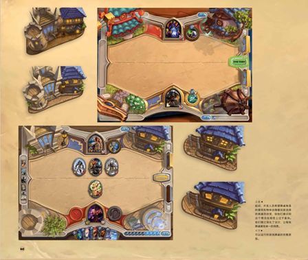 炉石传说艺术设定集怎么样艺术设定集介绍