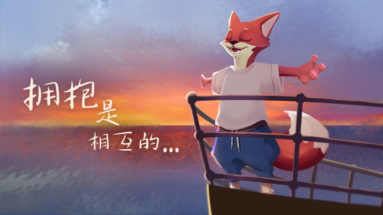 元气满满攻略元气满满新手攻略