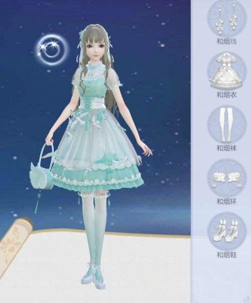 云裳羽衣祈玉怎么获得