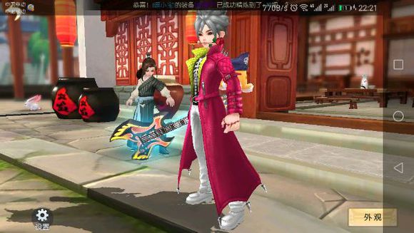 武林外传手游绑定元宝怎么用 附枪豪综合攻略