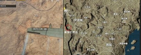 绝地求生刺激战场伊波城怎么过