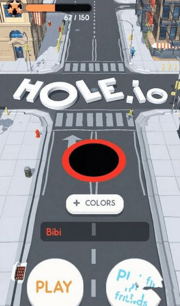 抖音黑洞吞噬Hole.io城市高分辅助