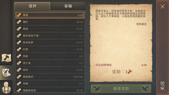 冷酷灵魂黑暗幻想手游能量不够怎么办 看广告加能量技巧详解