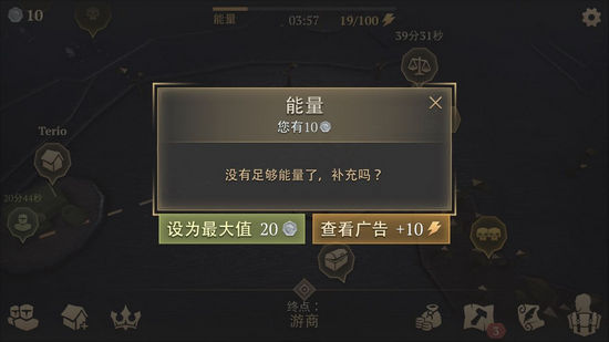 冷酷灵魂黑暗幻想手游梳子怎么获得