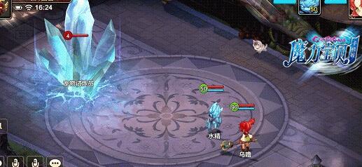 魔力宝贝热砂BOSS怎么打