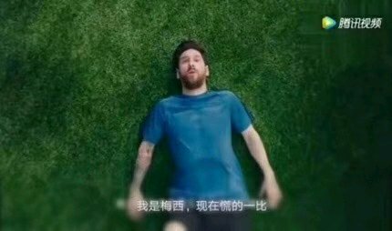 FIFA足球世界体力不够用怎么办