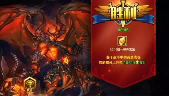 英雄无敌战争纪元跨服诸神之战怎么玩 跨服诸神之战玩法技巧