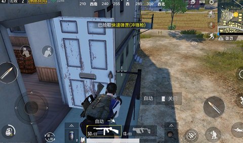 绝地求生刺激战场没玩过PC端的玩家必看的跳房顶特殊技巧
