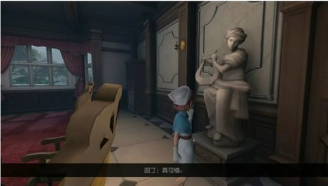 第五人格医生日记里你忽略的那些细节