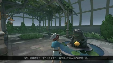 第五人格医生日记里你忽略的那些细节
