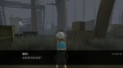 第五人格医生日记里你忽略的那些细节