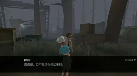 第五人格医生日记里你忽略的那些细节