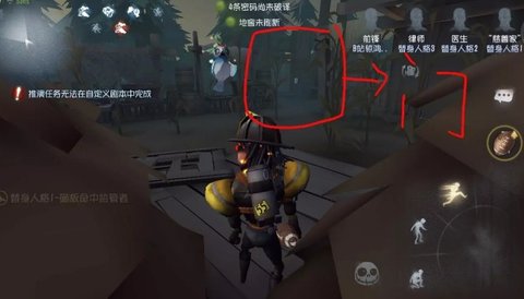 第五人格一门为什么叫矿洞门 湖景村大门的特点介绍