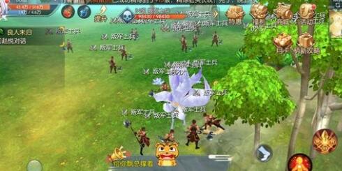 武林外传手游赵悦任务怎么完成
