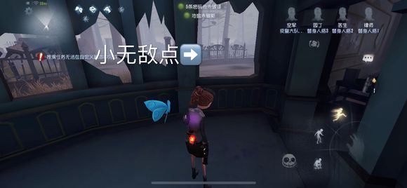 第五人格圣心医院危险电机排名
