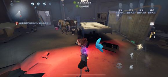第五人格圣心医院危险电机排名