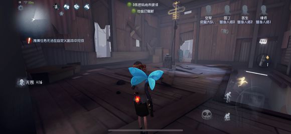 第五人格圣心医院危险电机排名