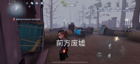 第五人格圣心医院危险电机排名