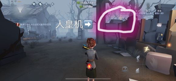第五人格红教堂安全电机排名