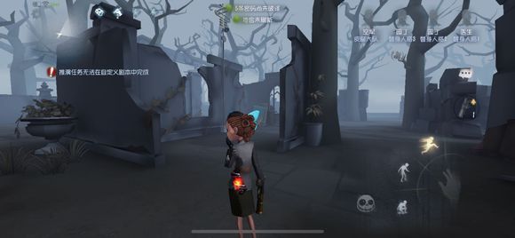 第五人格红教堂安全电机排名