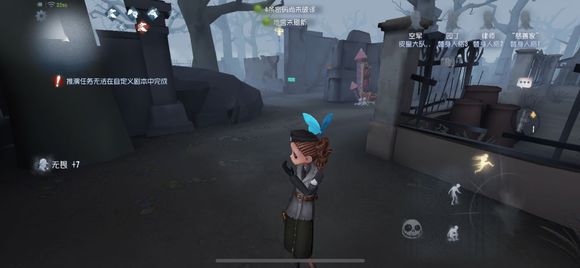 第五人格红教堂安全电机排名