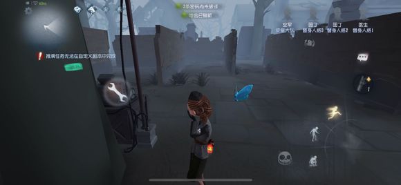 第五人格红教堂安全电机排名