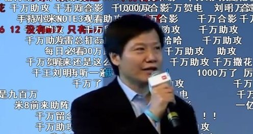 B站不挡脸的弹幕怎么设置 不挡脸的弹幕适用于那些版块