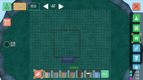 创造与魔法手游中式建筑平面设计图分享