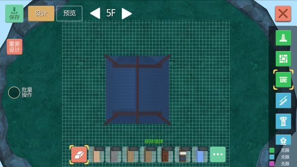 创造与魔法手游中式建筑平面设计图分享
