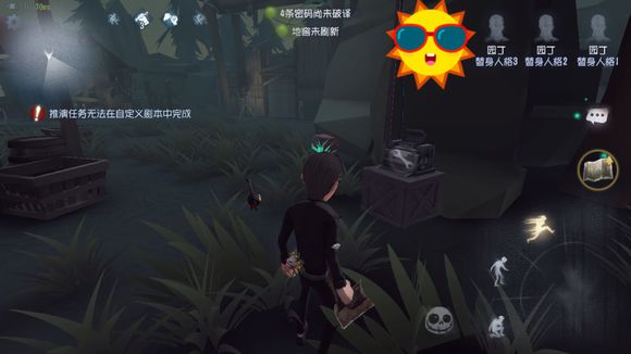 第五人格湖景村电机危险程度排名