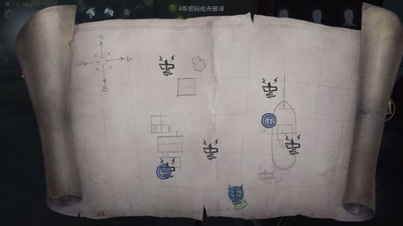 第五人格湖景村电机危险程度排名