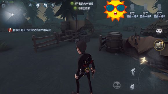 第五人格湖景村电机危险程度排名