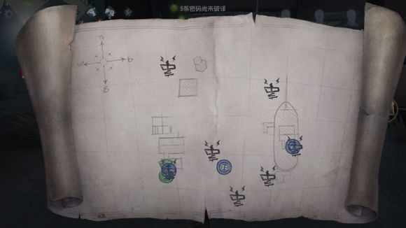 第五人格湖景村电机危险程度排名