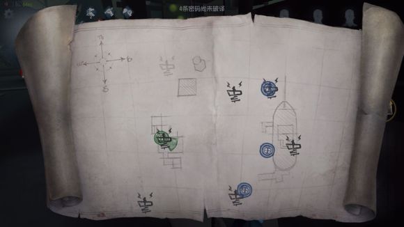 第五人格湖景村电机危险程度排名