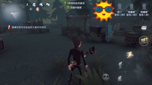 第五人格湖景村电机危险程度排名