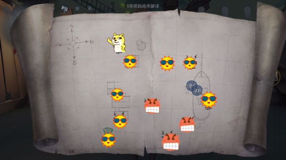 第五人格湖景村电机危险程度排名