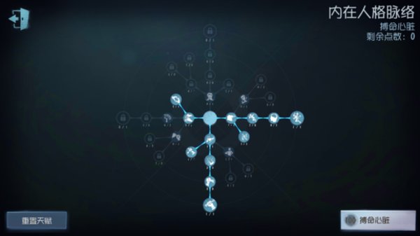 第五人格五阶空军救人套路攻略
