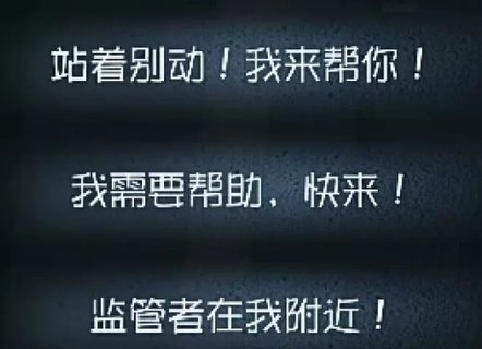 第五人格这些暗号你不知道