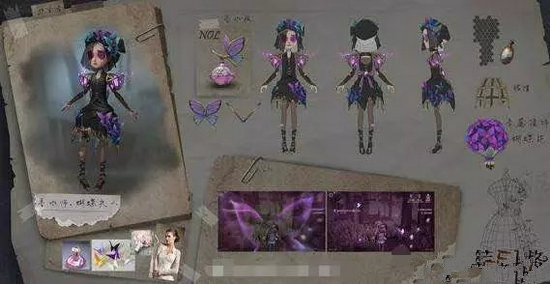 第五人格香水师有哪些弱点 香水师玩法注意事项一览