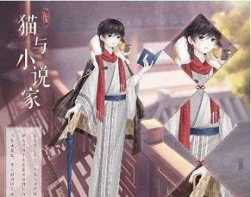 奇迹暖暖车票怎么获得 有什么用 