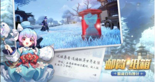 风云岛行动黄金蛋位置介绍黄金蛋找到方法分享