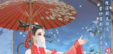 云裳羽衣4-5魂归之处怎么完美过关