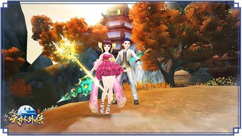 武林外传手游体验服要怎么获取