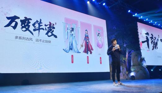 云裳羽衣手游困难关卡前3章怎么过 困难关卡前3章贫民过关技巧