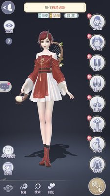 云裳羽衣冥府危机普通5-8完美搭配攻略